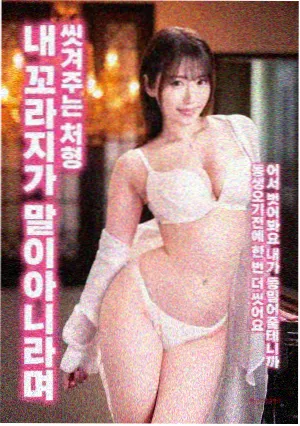 海边回声片库独立纪录